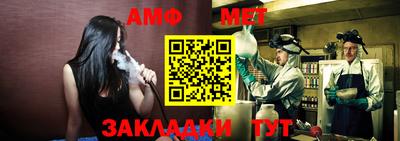 таблы Дубна