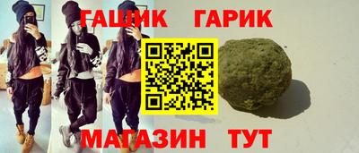 гидропоника Донецк