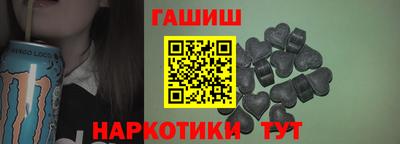 jwh Донской