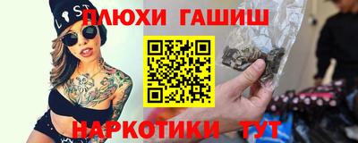 таблы Дубна