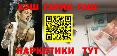 гидропоника Донецк