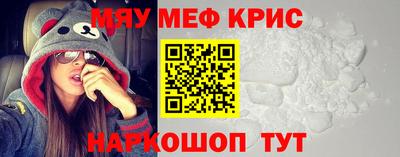 таблы Дубна