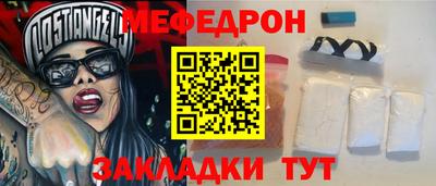 таблы Дубна