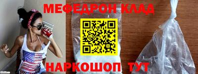 гидропоника Донецк