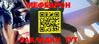 гидропоника Донецк