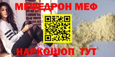 гидропоника Донецк
