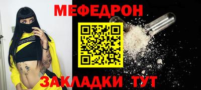 jwh Донской