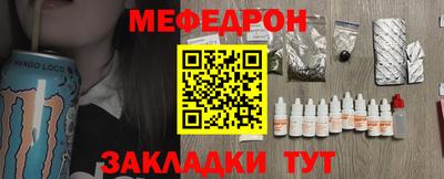 гидропоника Донецк