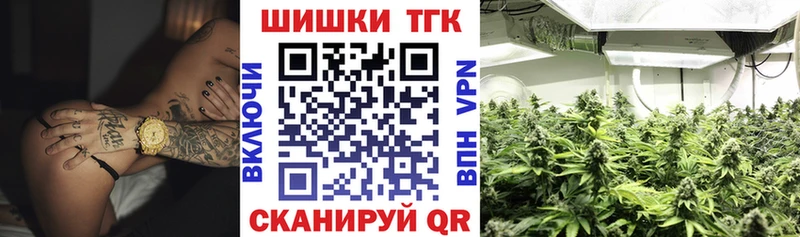 сайты даркнета официальный сайт MEGA ONION Корсаков где можно купить МАРИХУАНА гибрид